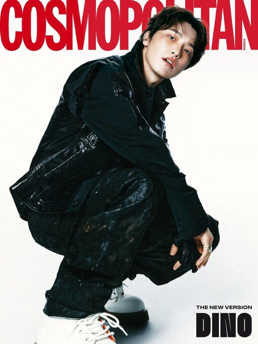 Cover image for 코스모폴리탄 코리아 (Cosmopolitan Korea)